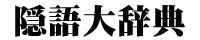 �B��p���t